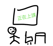 842857125