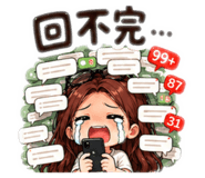 842857150