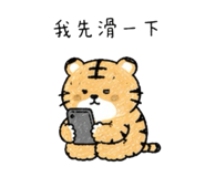 842857257