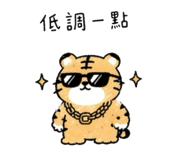 842857260