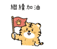 842857267