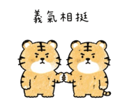 842857272