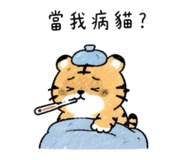 842857285