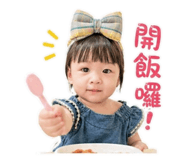 842857331