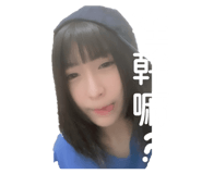 842857379