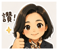 842857391