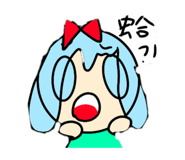 842857459