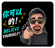 842857542