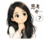 842857560