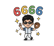842857798