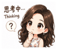 842858568