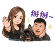 842858960
