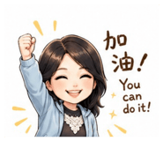 842859205