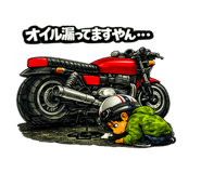842859390