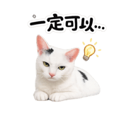 842859449