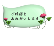 842859510