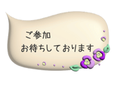 842859520
