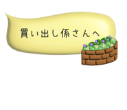 842859521
