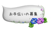 842859523