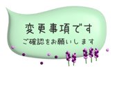 842859534