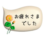 842859535