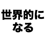 842859746