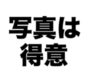 842859748