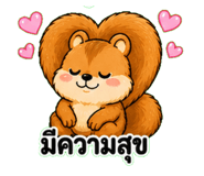 842860024