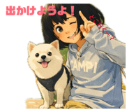 842860171