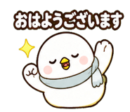 842860297