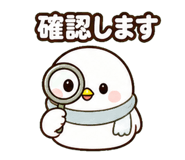 842860303
