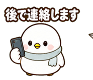 842860305