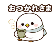 842860312