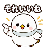 842860321