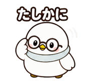 842860324