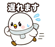 842860330