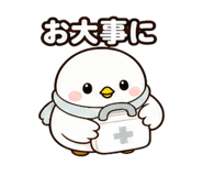 842860332