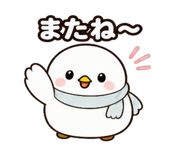 842860336
