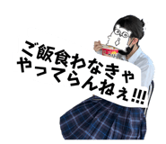 842860341