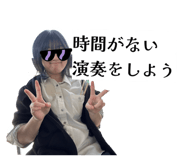 842860345