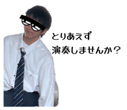 842860350