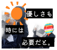 842860367