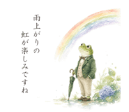 842860552