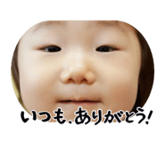842860569