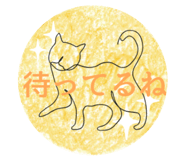 842860790