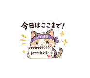 842860801