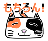 842860825