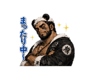 842861034