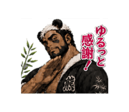 842861037