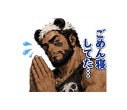 842861038